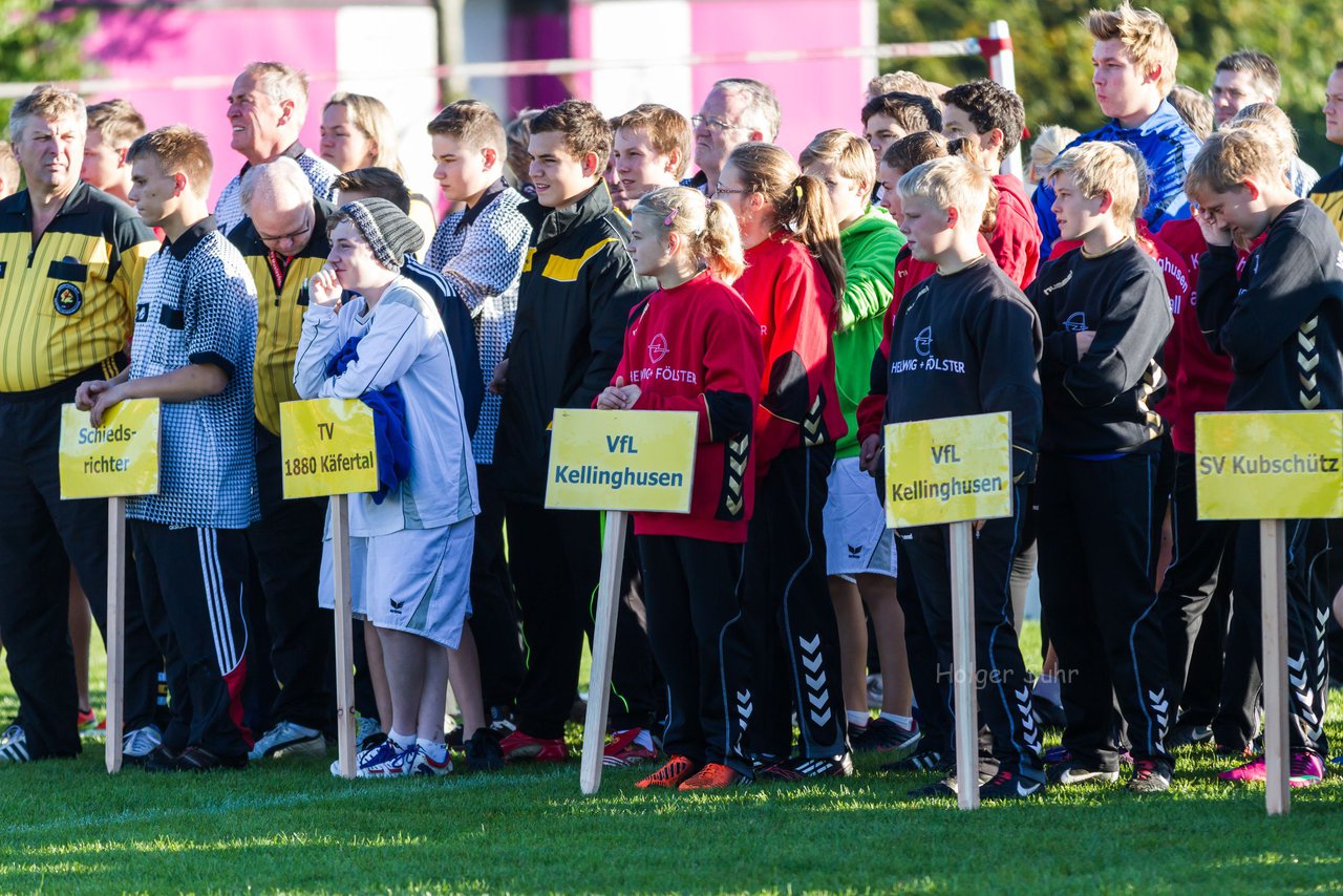 Bild 47 - Deutsche Meisterschaften U16